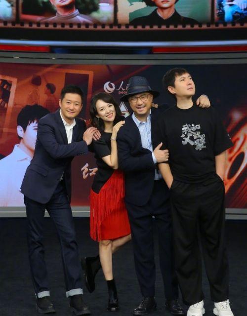 娱乐圈吃瓜四人,揭秘幕后风云