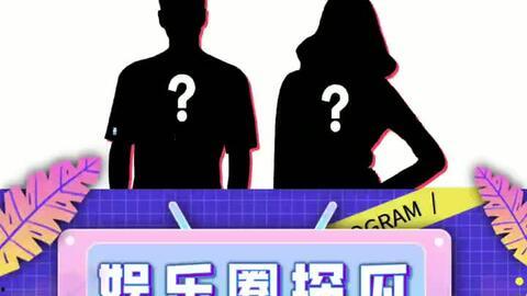 全球吃瓜娱乐,瓜田李下，娱乐盛宴